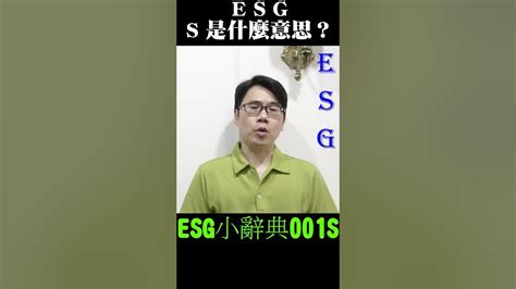 公司寶號是什麼|<寶號> 辭典檢視